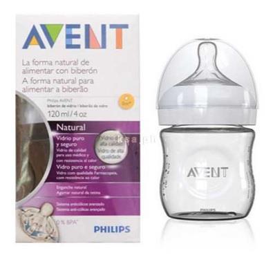 PHİLİPS AVENT NATURAL 120 ML CAM BİBERON -