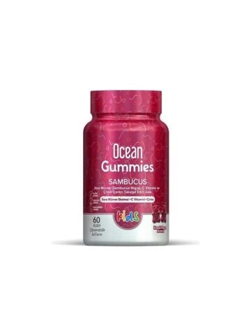 Ocean Gummies Sambucus Kids 60 Adet Çiğnenebilir Jel Form