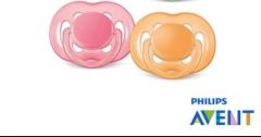 Philips Avent İkili Emzik FreeFlow 6-18 Ay SCF178/64