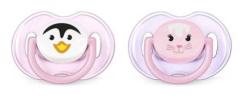 Philips Avent İkili Emzik Animal 0-6 Ay SCF182/63