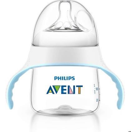 Philips Avent SCF251/00 0 BPA Naturel Eğitici Biberon 150ml 4m+