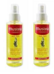 Mustela Çatlak Öncesi Yağı 105 ml 2li Paket 29.09.2020
