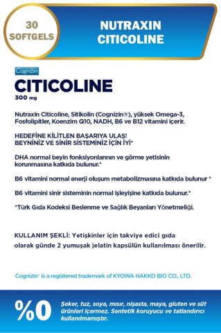 Nutraxin Citicoline 300 mg 30 Softgel – Omega 3, DHA, EPA, Koenzim Q10, B6 B12 İçeren Takviye Sitikolin