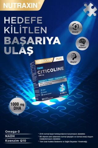 Nutraxin Citicoline 300 mg 30 Softgel – Omega 3, DHA, EPA, Koenzim Q10, B6 B12 İçeren Takviye Sitikolin
