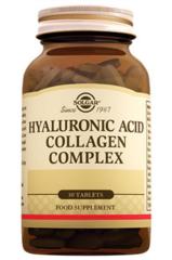 Solgar Hyaluronic Acid Collagen Complex 30 Tablet