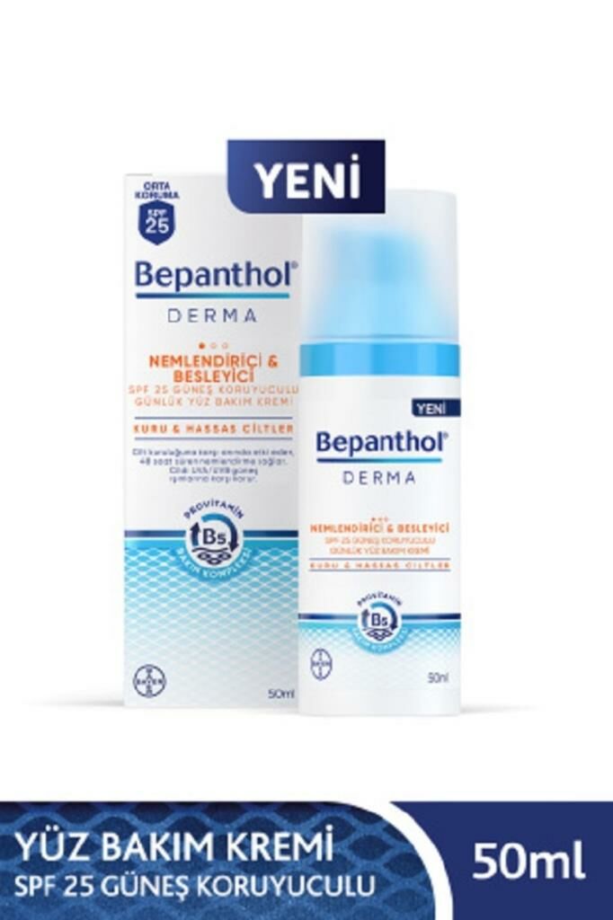 Bepanthol Derma Nemlendirici &Besleyici Spf 25 Günlük Yüz Kremi 50Ml L Provitamin B5 Bakım Kompleksi
