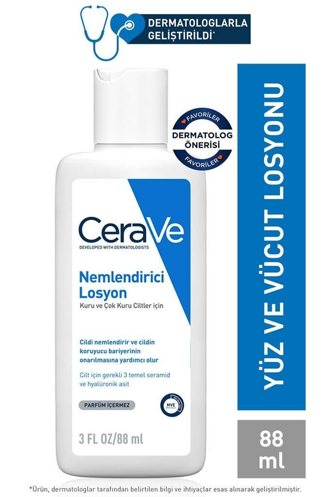 Cerave Daily Moisturizing Lotion 88ml