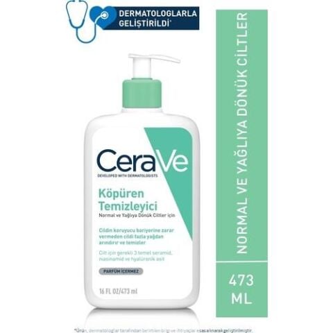 Cerave Foaming Cleanser 473ml