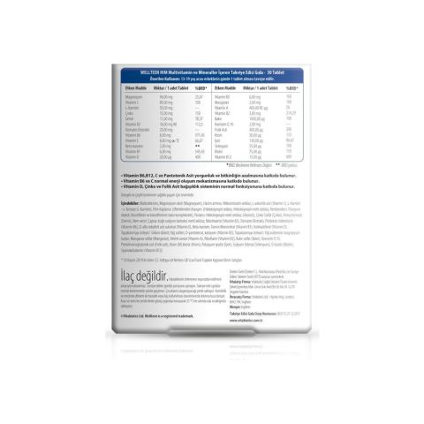 Vitabiotics Wellteen Him 13-19 years 30 Tablets