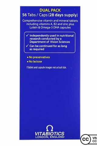 Vitabiotics Visionace Plus 56 Tablet