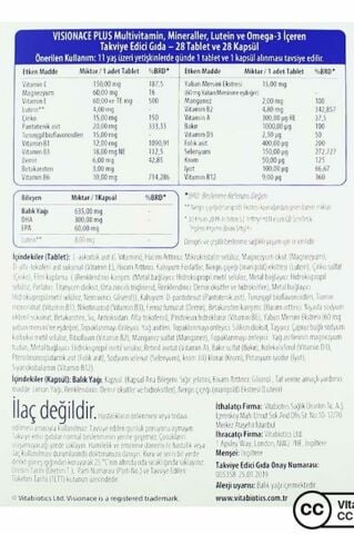 Vitabiotics Visionace Plus 56 Tablet