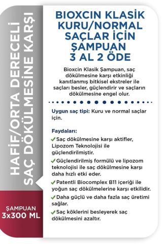 Bioxcin Genesis Kuru ve Normal Saçlar için Şampuan 3 x 300ml | 3 AL 2 ÖDE