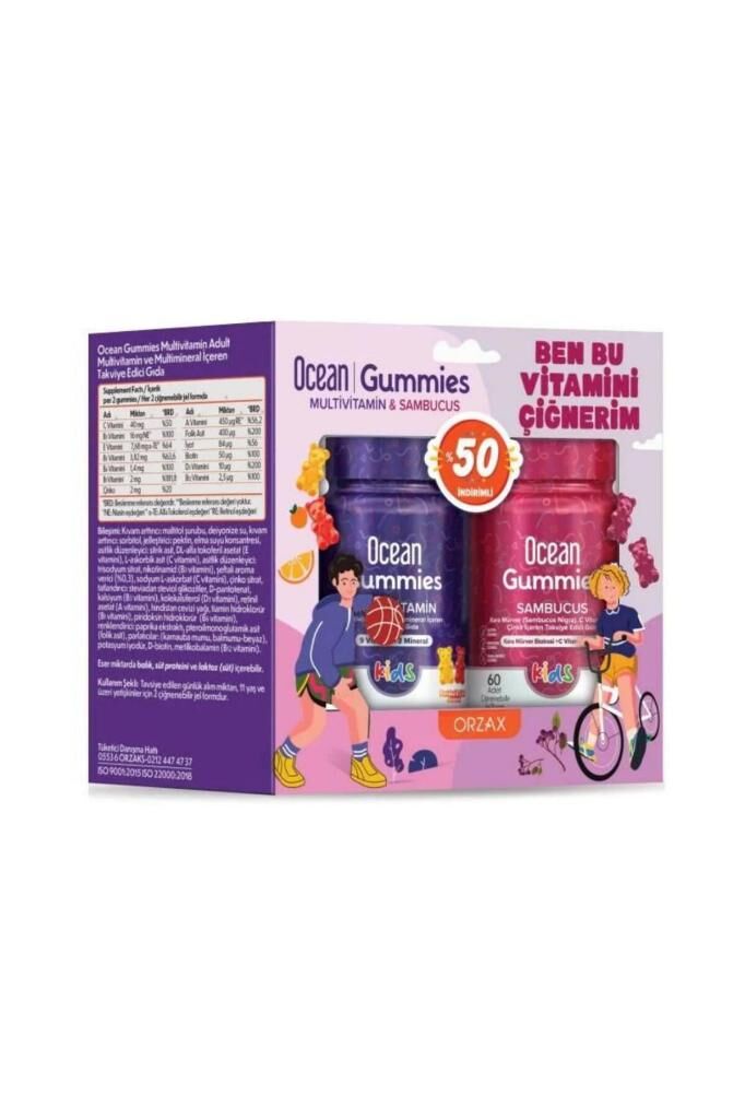 Ocean Gummies Multivitamin Kids 60 Adet Çiğnenebilir + Ocean Sambucus Kids 60 Adet Jel Form