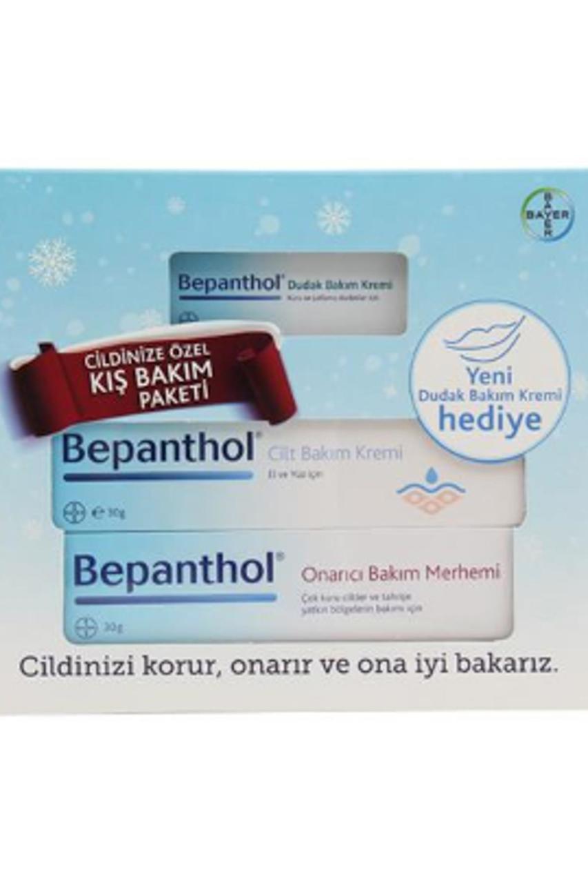 Bepanthol 3'lüm Cilt Bakım Avantaj Paketi Onarıcı Cilt Dudak 2021