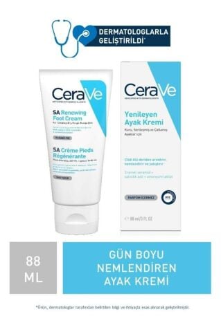 Cerave Renewing SA Foot Cream  89ml