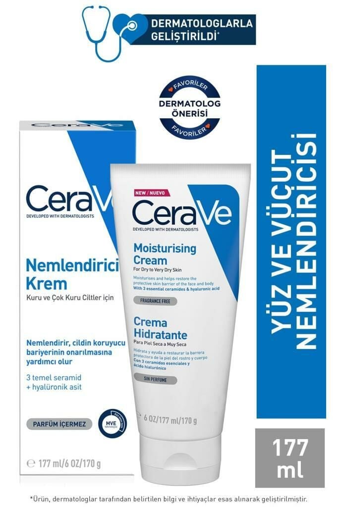 Cerave Moisturizing Cream tube 177  ml